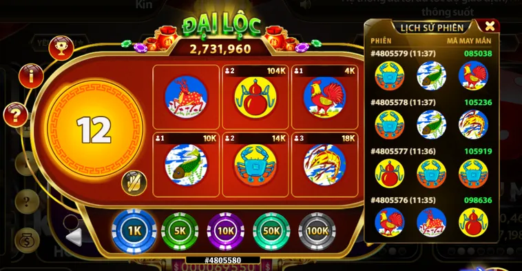 Làm Giàu Chớp Nhoáng Cùng Siêu Phẩm Minigame Bầu Cua Mini Tại HitClub 2026